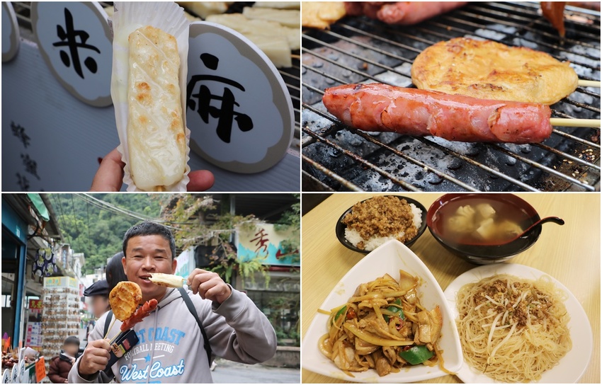 新北烏來住宿。烏來輕井澤溫泉旅館 平價溫泉飯店、鄰近烏來老街、烏來台車
