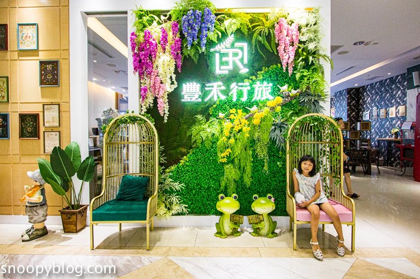 【台中一中商圈住宿】香榭驪舍大飯店～近商圈生活機能佳，網美打卡牆、彩繪藝術，充滿藝術氣息的飯店