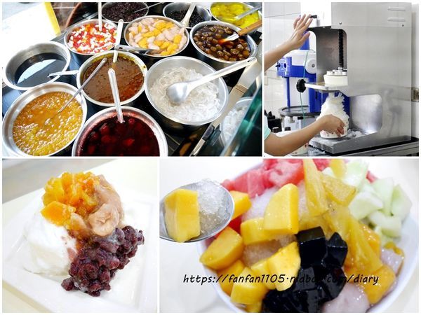 ãå°ä¸å°åºãåè¯å°é-太平路äºåº #å°åº #éªè±å° #夿å³åå° #è±è± #ææ± #å°ä¸å¤ªå¹³ #å°ä¸ç¾é£ (13).jpg