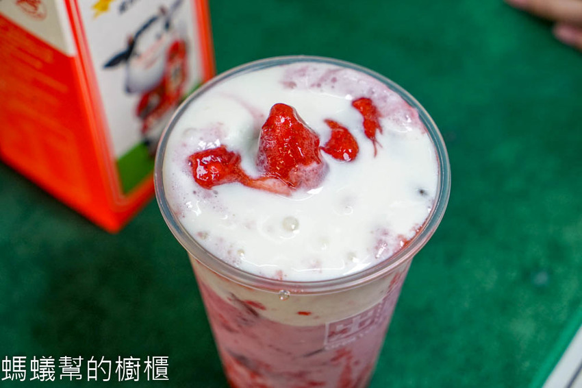 出櫃OpenYourDoor冷飲專賣