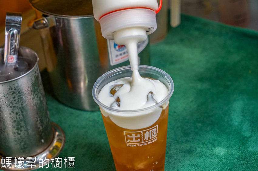 出櫃OpenYourDoor冷飲專賣