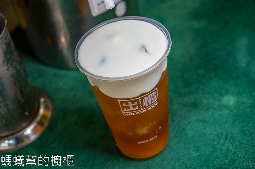 出櫃OpenYourDoor冷飲專賣