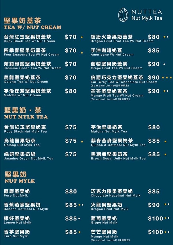 59796217_603419693473509_3568291333829296128_n