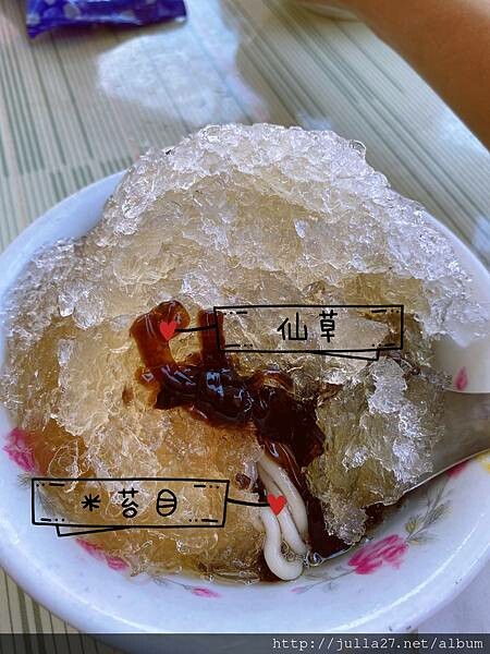 20220605_105602163_iOS 20220605_105602163_iOS