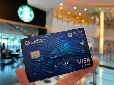 食│星巴克購物派對指定商品85折　這家門市還有12%回饋