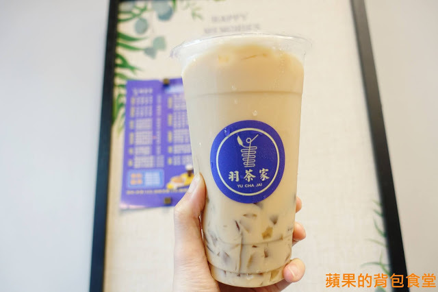 [食記] 新竹北區-羽茶家(光華店) 手作茶飲 招牌羽茶凍 唐寧茶香多變化 氣泡飲清爽酥麻 焗烤土司套餐最低$50有找 新竹園區外送下午茶
