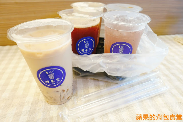 [食記] 新竹北區-羽茶家(光華店) 手作茶飲 招牌羽茶凍 唐寧茶香多變化 氣泡飲清爽酥麻 焗烤土司套餐最低$50有找 新竹園區外送下午茶