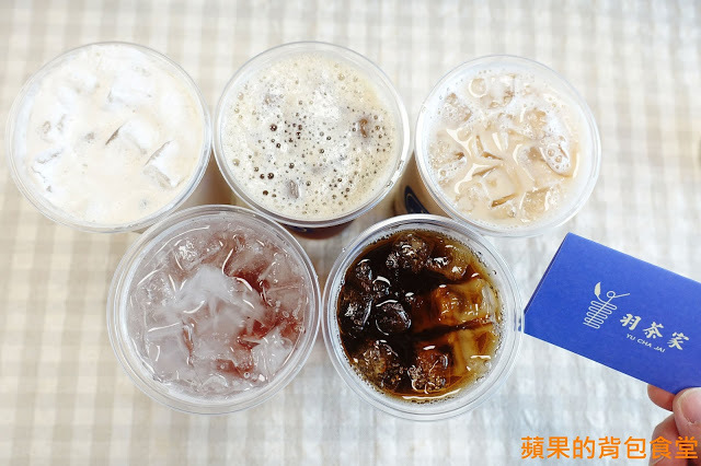 [食記] 新竹北區-羽茶家(光華店) 手作茶飲 招牌羽茶凍 唐寧茶香多變化 氣泡飲清爽酥麻 焗烤土司套餐最低$50有找 新竹園區外送下午茶