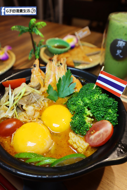 南京復興站-Coco Brother 椰兄-南京店.泰式料理.新菜色-冬蔭功酸辣海陸mama麵.泰式酸辣清蒸檸檬魚