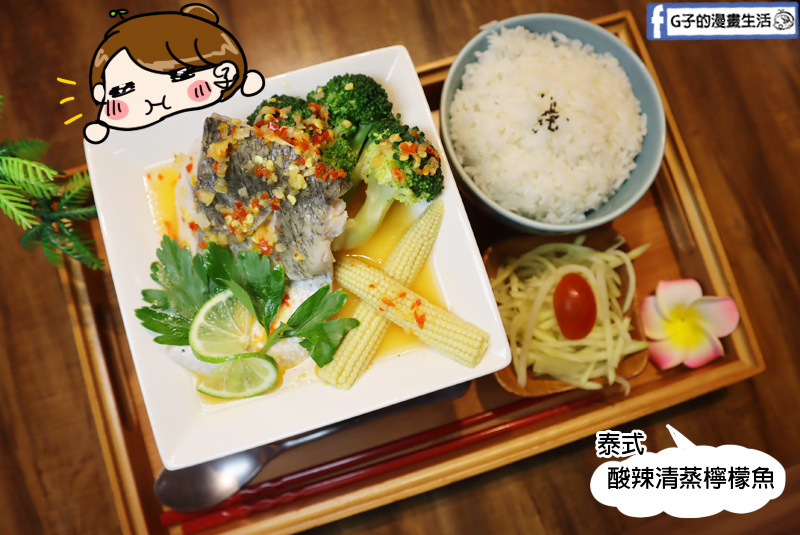 南京復興站-Coco Brother 椰兄-南京店.泰式料理.新菜色-冬蔭功酸辣海陸mama麵.泰式酸辣清蒸檸檬魚