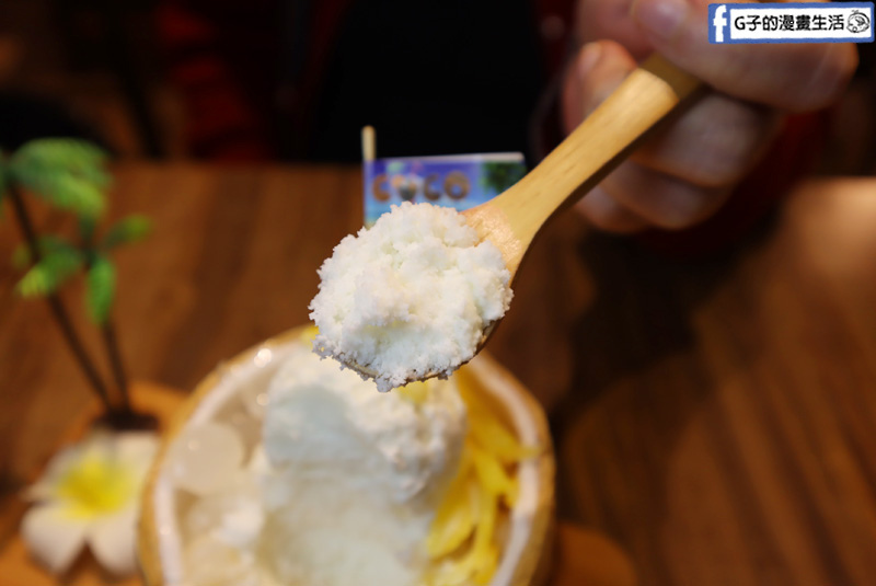 南京復興站-Coco Brother 椰兄-南京店.泰式料理.椰子冰淇淋-泰式水果姐姐
