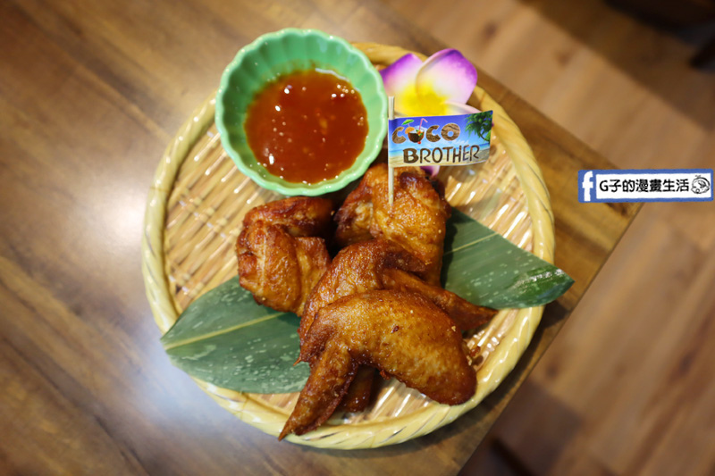 南京復興站-Coco Brother 椰兄-南京店.泰式料理.新菜色-冬蔭功酸辣海陸mama麵.泰式酸辣清蒸檸檬魚