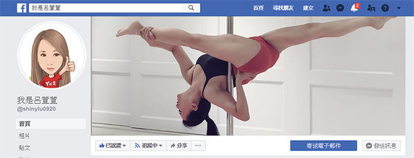 未命名-2.jpg 未命名-2.jpg