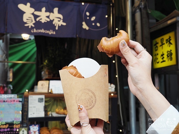 真本家 真角燒x雞蛋糕 (7)