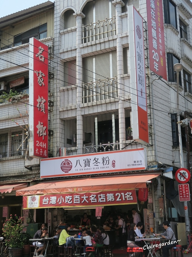 IMG_7413.JPG IMG_7413.JPG