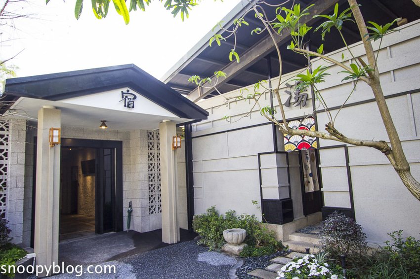 【宜蘭溫泉住宿】礁溪泡湯｜東旅湯宿風華漾館～逾半百老舊旅舍大變身，提供早餐＋下午茶一泊二食，每間客房都有獨立泡湯池