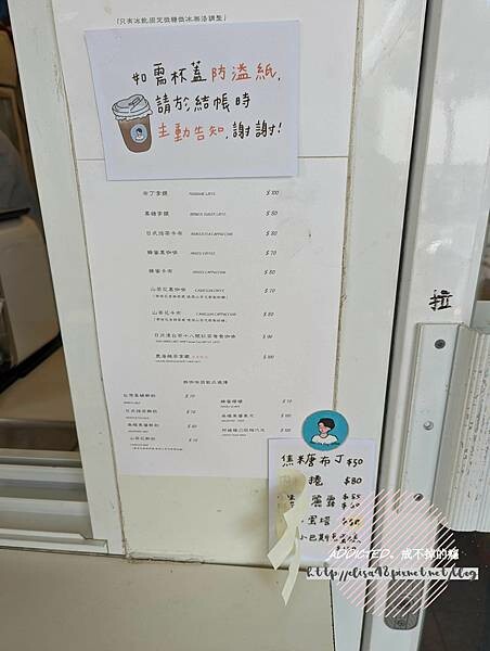 PXL_20220531_035209962_结果 PXL_20220531_035209962_结果