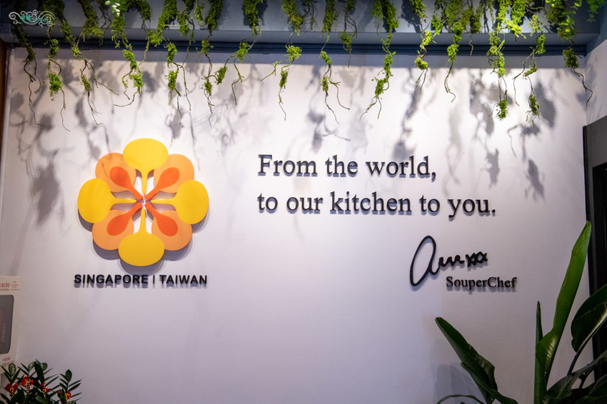 匙碗湯新莊店》The Soup Spoon Taiwan｜健康、營養、低卡路里的親子湯品｜可以外帶即食的新加坡國民美味湯品 - 時空幻境 凌雲江海清