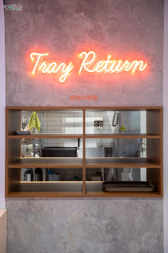 匙碗湯新莊店》The Soup Spoon Taiwan｜健康、營養、低卡路里的親子湯品｜可以外帶即食的新加坡國民美味湯品 - 時空幻境 凌雲江海清