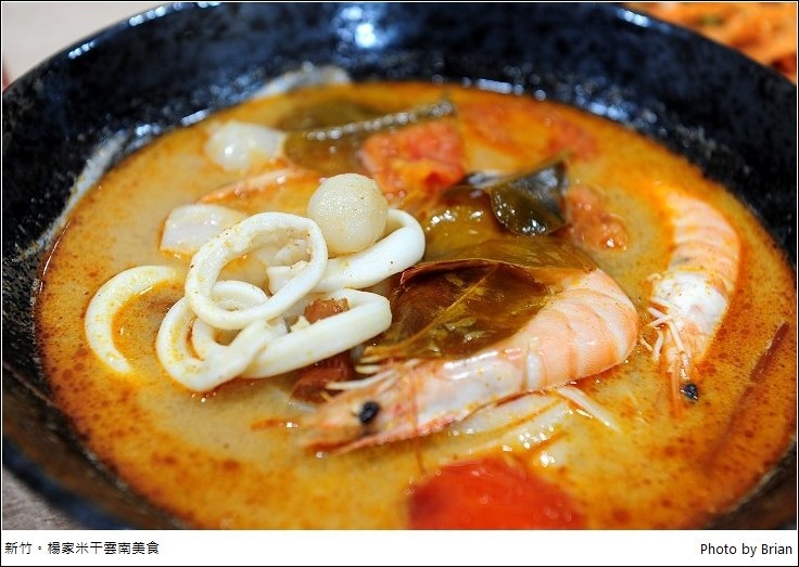 DSC_5254.jpg DSC_5254.jpg