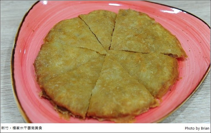 DSC_5239.jpg DSC_5239.jpg