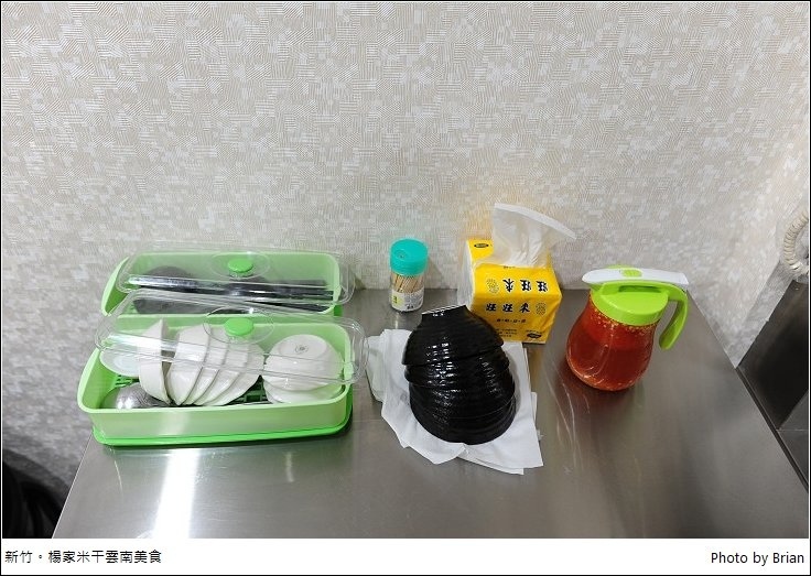 DSC_5236.jpg DSC_5236.jpg