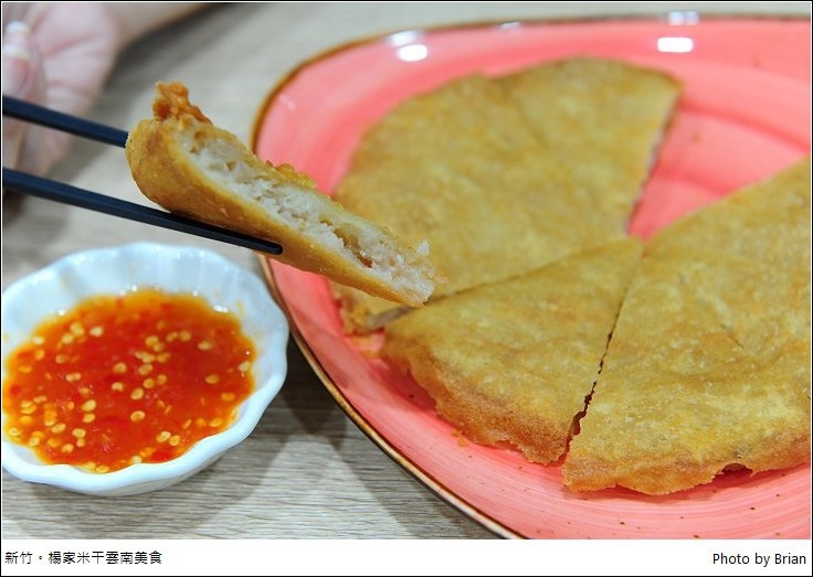 DSC_5244.jpg DSC_5244.jpg