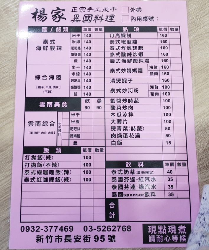 _SAM9658.JPG _SAM9658.JPG