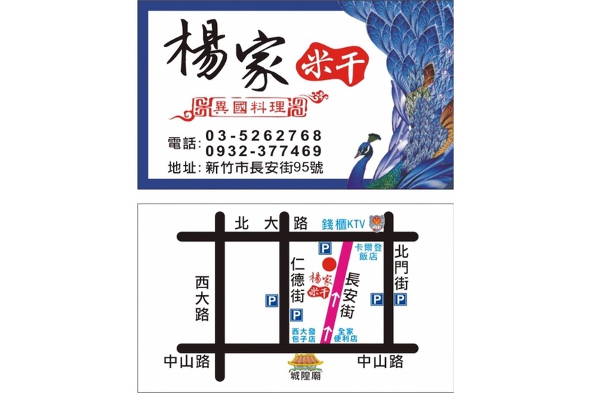 71282406_2762776290420294_7884456784516087808_o.jpg 71282406_2762776290420294_7884456784516087808_o.jpg