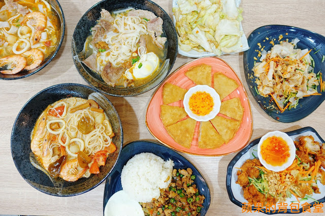 [食記] 新竹北區 - 楊家米干雲南美食 自製米甘 鮮甜厚切豬肉 異國香料與鮮蝦完美結合 打拋豬香味撲鼻好下飯