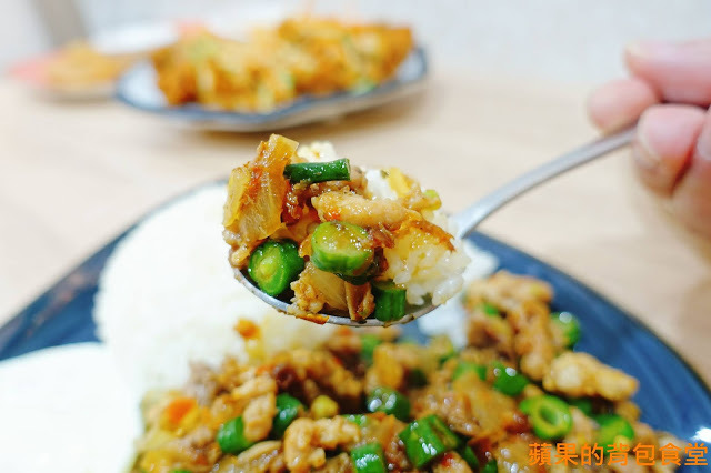 [食記] 新竹北區 - 楊家米干雲南美食 自製米甘 鮮甜厚切豬肉 異國香料與鮮蝦完美結合 打拋豬香味撲鼻好下飯