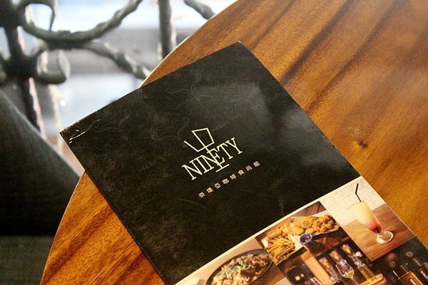 屏東奈提亞咖啡簡餐 (23).JPG