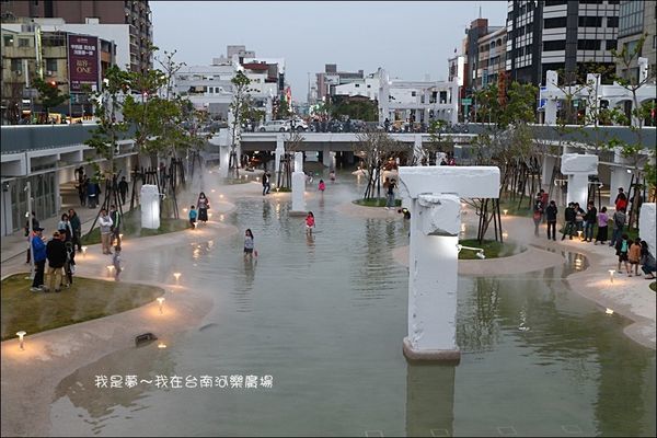 台南河樂廣場13.jpg