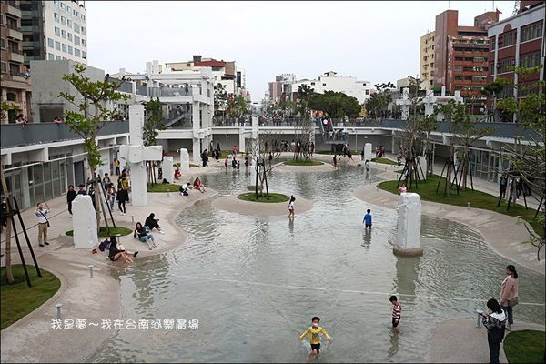 台南河樂廣場05.jpg