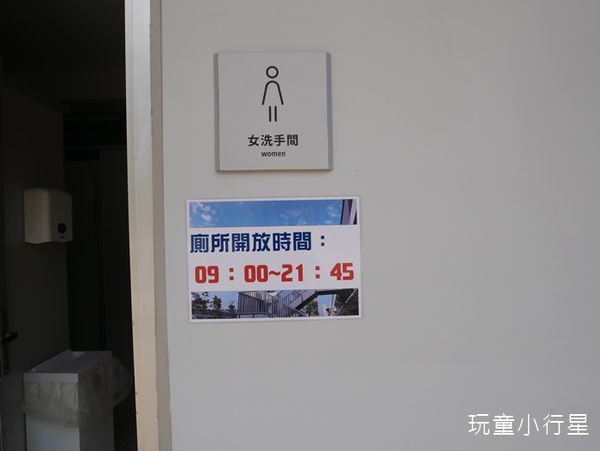 河樂6.JPG 河樂6.JPG