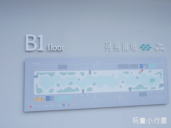 河樂10.JPG 河樂10.JPG