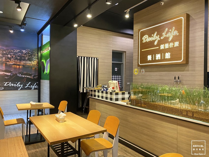 斗六餐廳｜Daily Life. 煩惱什麼餐酒館。網路炸紅的浮誇爆炸蛤蜊麵【搬新家囉】義大利麵/燉飯/披薩/鮮釀啤酒