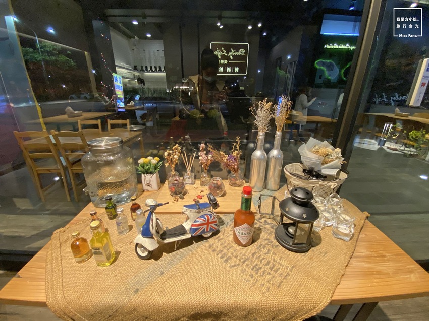 斗六餐廳｜Daily Life. 煩惱什麼餐酒館。網路炸紅的浮誇爆炸蛤蜊麵【搬新家囉】義大利麵/燉飯/披薩/鮮釀啤酒