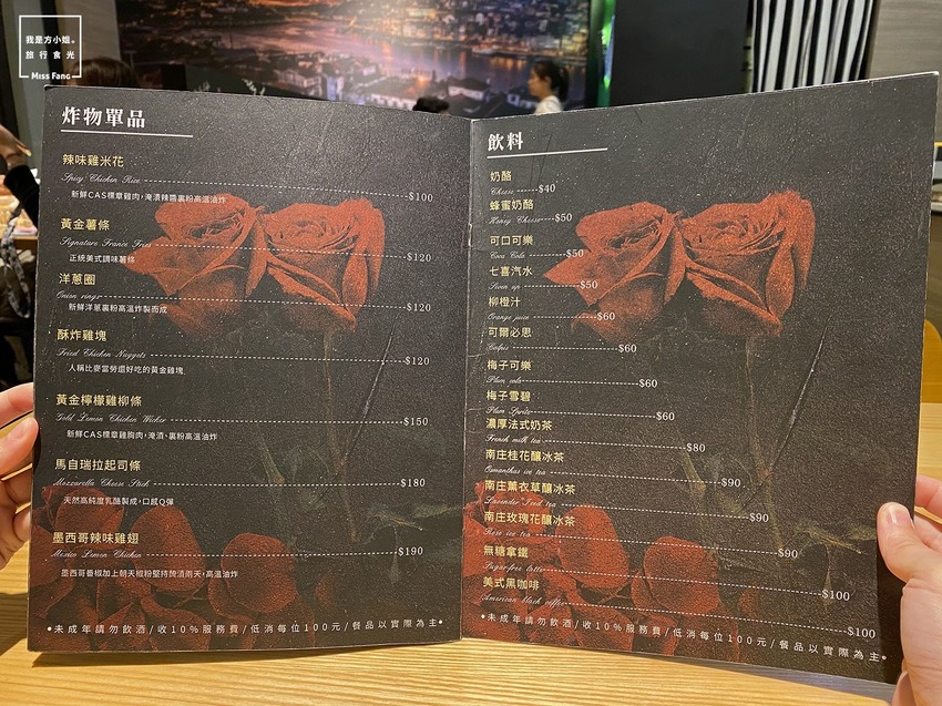 斗六餐廳｜Daily Life. 煩惱什麼餐酒館。網路炸紅的浮誇爆炸蛤蜊麵【搬新家囉】義大利麵/燉飯/披薩/鮮釀啤酒