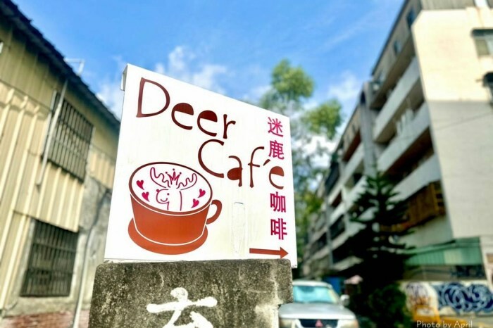 台中后里寵物友善餐廳推薦！春坂早午餐店貓陪吃幸福滿分。