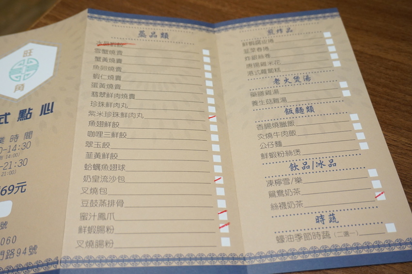 DSC08390.JPG DSC08390.JPG