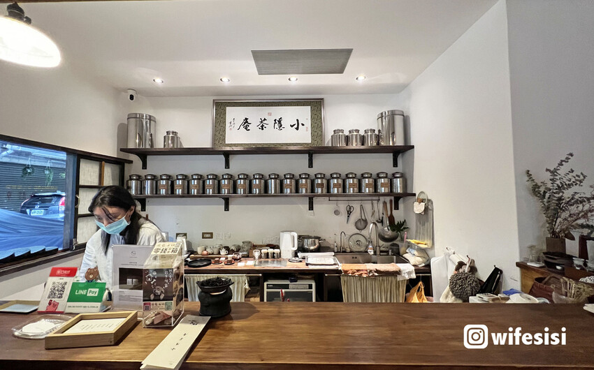 小隱茶庵 東門店11.jpg