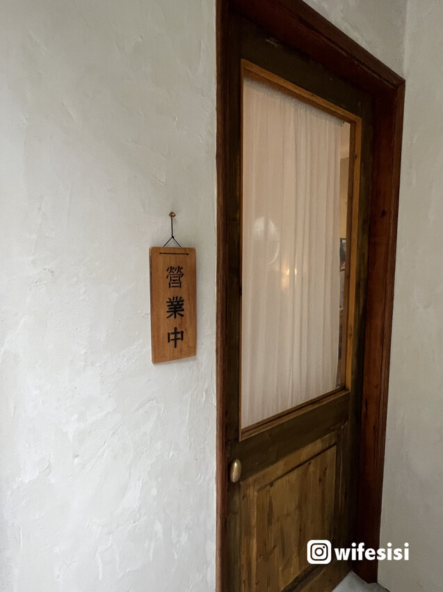 小隱茶庵 東門店4.jpg