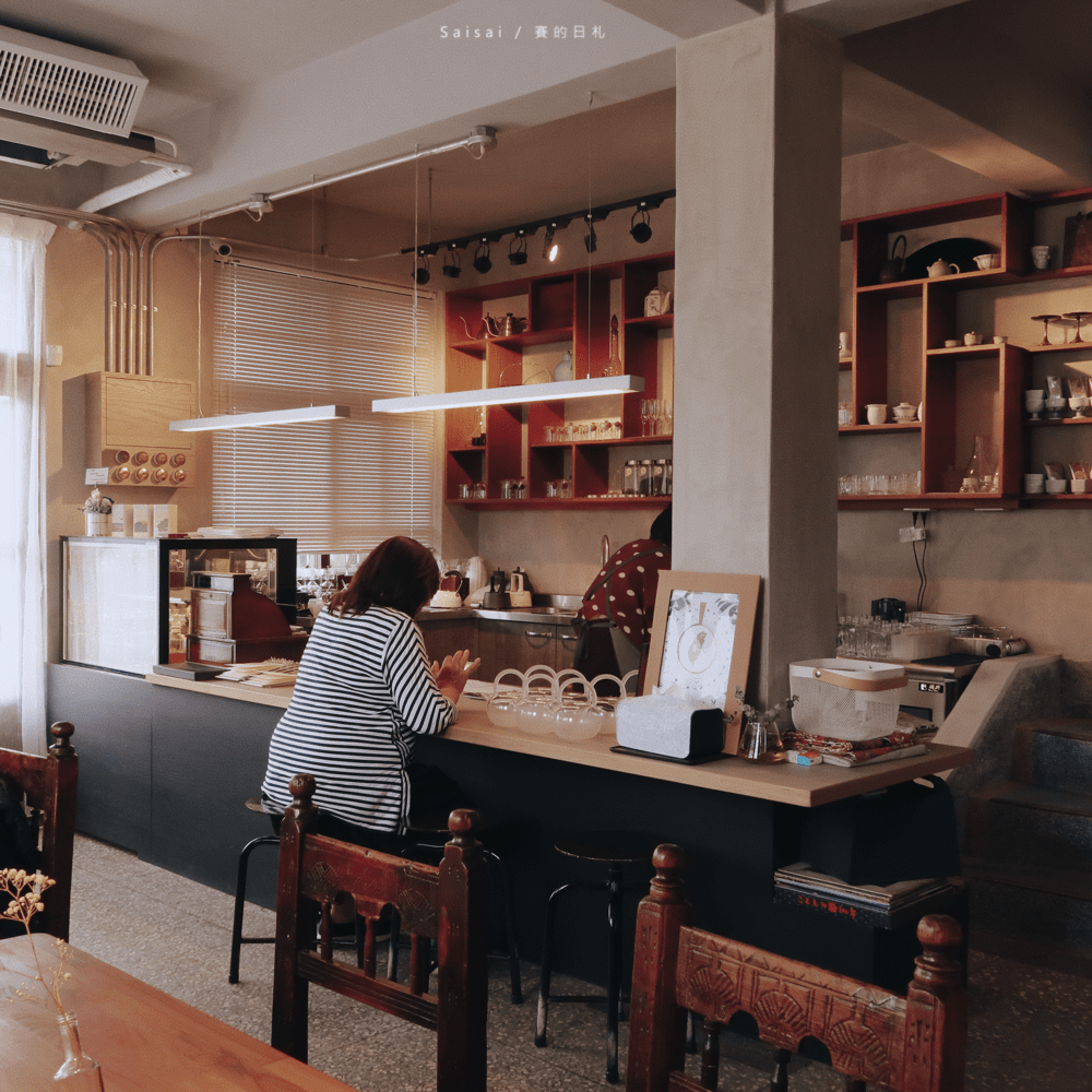 起風 嘉義東區甜點 嘉義甜點 嘉義起風 嘉義茶 嘉義咖啡廳 嘉義美食推薦 賽的日札_6536-min.png 起風 嘉義東區甜點 嘉義甜點 嘉義起風 嘉義茶 嘉義咖啡廳 嘉義美食推薦 賽的日札_6536-min.png