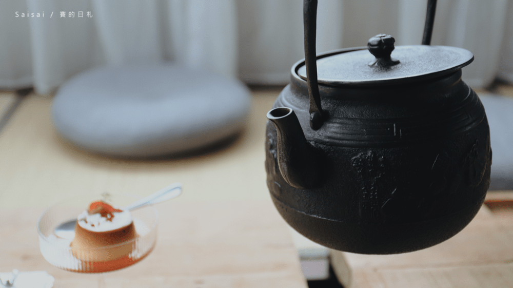 起風 嘉義東區甜點 嘉義甜點 嘉義起風 嘉義茶 嘉義咖啡廳 嘉義美食推薦 賽的日札_6550-min.png 起風 嘉義東區甜點 嘉義甜點 嘉義起風 嘉義茶 嘉義咖啡廳 嘉義美食推薦 賽的日札_6550-min.png