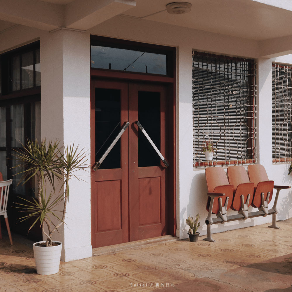 起風 嘉義東區甜點 嘉義甜點 嘉義起風 嘉義茶 嘉義咖啡廳 嘉義美食推薦 賽的日札_6527-min.png 起風 嘉義東區甜點 嘉義甜點 嘉義起風 嘉義茶 嘉義咖啡廳 嘉義美食推薦 賽的日札_6527-min.png