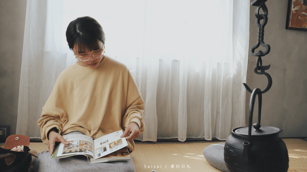 起風 嘉義東區甜點 嘉義甜點 嘉義起風 嘉義茶 嘉義咖啡廳 嘉義美食推薦 賽的日札_6547-min.png 起風 嘉義東區甜點 嘉義甜點 嘉義起風 嘉義茶 嘉義咖啡廳 嘉義美食推薦 賽的日札_6547-min.png