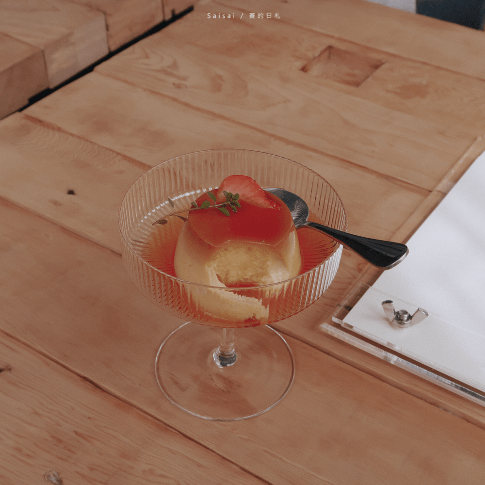 起風 嘉義東區甜點 嘉義甜點 嘉義起風 嘉義茶 嘉義咖啡廳 嘉義美食推薦 賽的日札_6539-min.png 起風 嘉義東區甜點 嘉義甜點 嘉義起風 嘉義茶 嘉義咖啡廳 嘉義美食推薦 賽的日札_6539-min.png