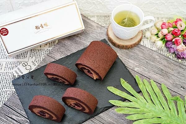 宅配甜點【稻香緣蛋糕店】季節限定-抹茶生乳捲|比利時櫻桃捲 #甜點控 #蛋糕 #宅配美食 (9).JPG