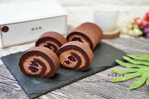 宅配甜點【稻香緣蛋糕店】季節限定-抹茶生乳捲|比利時櫻桃捲 #甜點控 #蛋糕 #宅配美食 (10).JPG